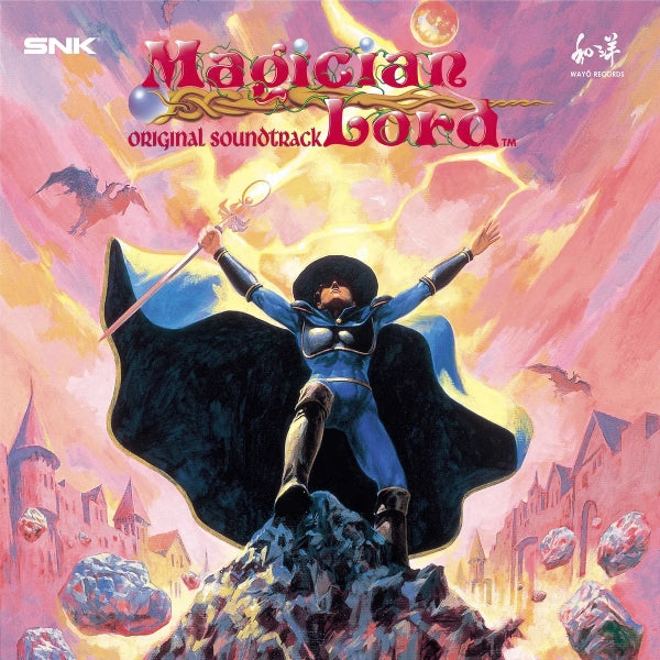  |  Vinyl LP | Snk Sound Team - Magician Lord (LP) | Records on Vinyl