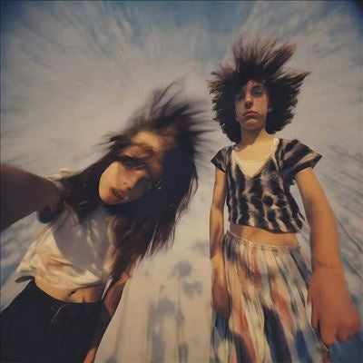 Uto - When All You Want To Do is Be the Fire Part of the Fire (LP) Cover Arts and Media | Records on Vinyl