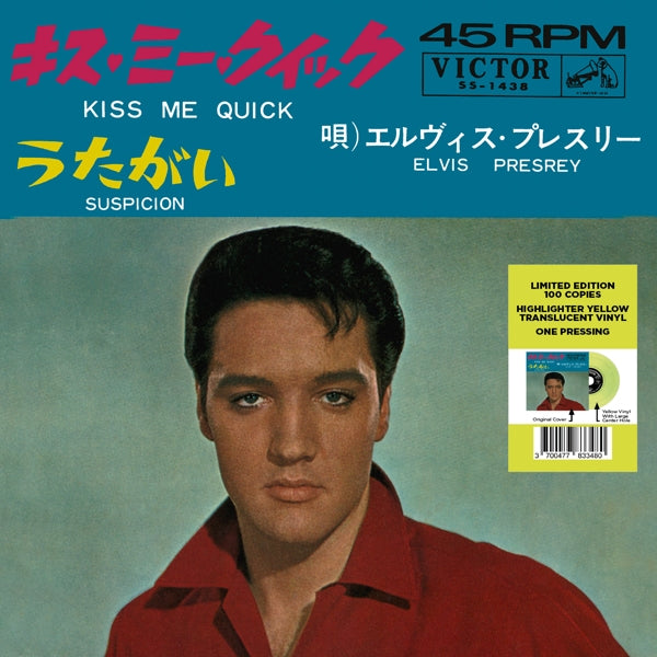  |   | Elvis Presley - Kiss Me Quick / Suspicion (Single) | Records on Vinyl