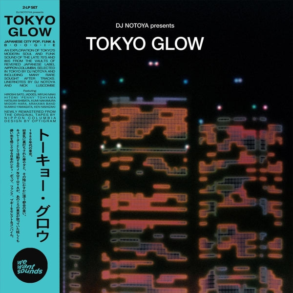 |  Vinyl LP | Various - Tokyo Glow (2 LPs) | Records on Vinyl