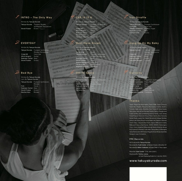  |  Vinyl LP | Takuya Kuroda - Everyday (LP) | Records on Vinyl