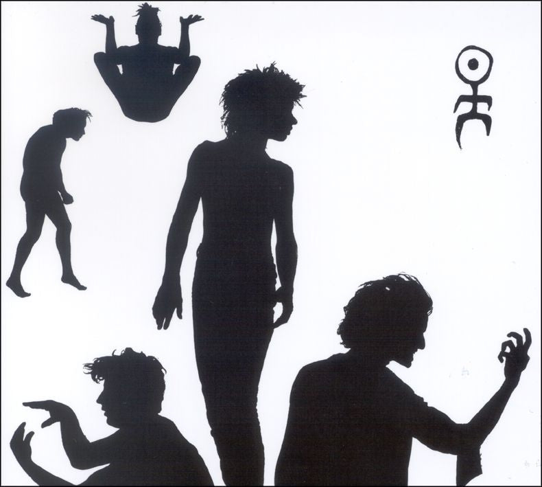  |  Vinyl LP | Einsturzende Neubauten - Funf Auf Der Nach Oben.. (LP) | Records on Vinyl