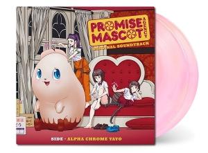 Alpha Chrome Yayo - Promise Mascot Agency (2 LPs) Cover Arts and Media | Records on Vinyl
