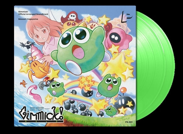  |  Vinyl LP | Masashi Kageyama - Gimmick! (2 LPs) | Records on Vinyl
