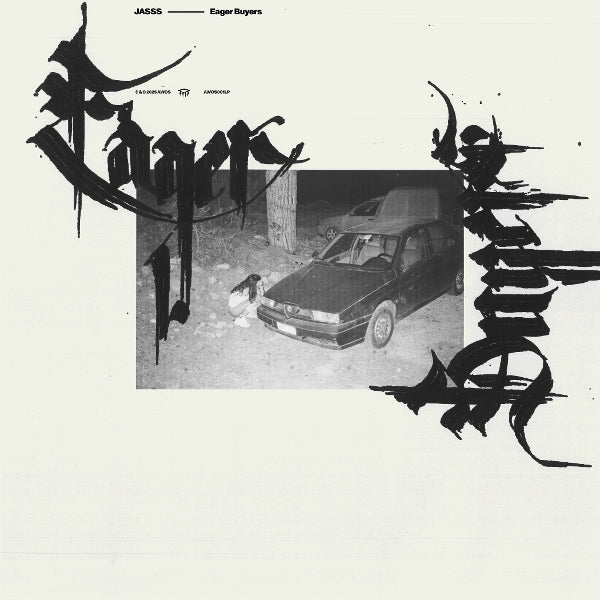 |  Vinyl LP | Jass - Eager Buyers (LP) | Records on Vinyl