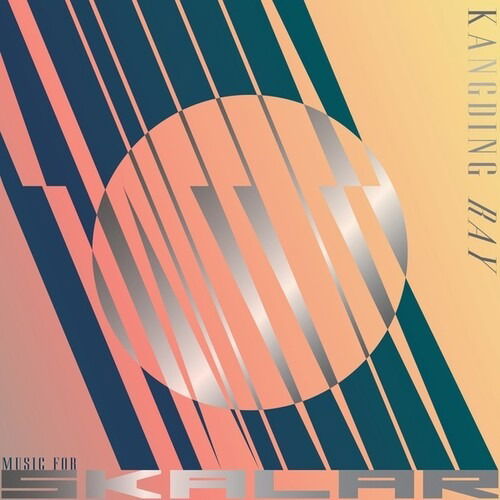  |   | Kangding Ray - 61 Mirrors / Music For Skalar (2 LPs) | Records on Vinyl