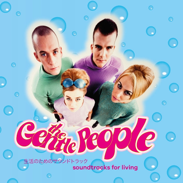  |  Vinyl LP | Gentle People - Soundtracks For Living (3 LPs) | Records on Vinyl