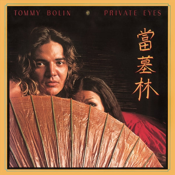  |   | Tommy Bolin - Private Eyes (LP) | Records on Vinyl