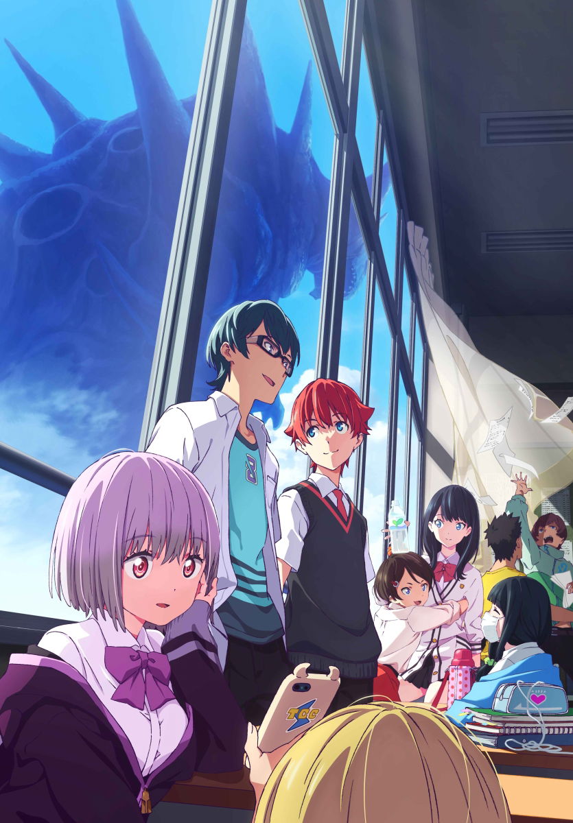 Shiro Sagisu - Ssss.Gridman (2 LPs) Cover Arts and Media | Records on Vinyl