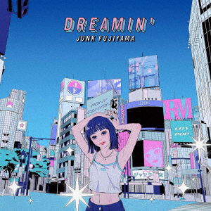 Junk Fujiyama - Dreamin' (LP) Cover Arts and Media | Records on Vinyl