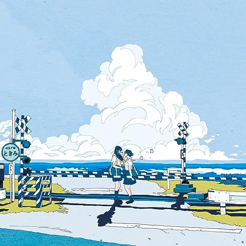 Mikito-P - Shoujo Rei (LP) Cover Arts and Media | Records on Vinyl