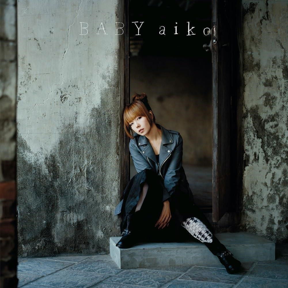 Aiko - Baby (2 LPs) Cover Arts and Media | Records on Vinyl