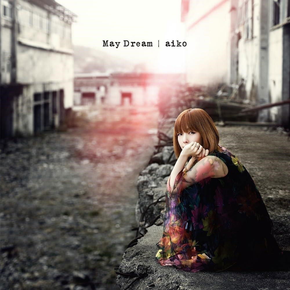 Aiko - May Dream (2 LPs) Cover Arts and Media | Records on Vinyl