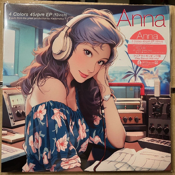 Anna - 4 Colors 45rpm (Single) Cover Arts and Media | Records on Vinyl