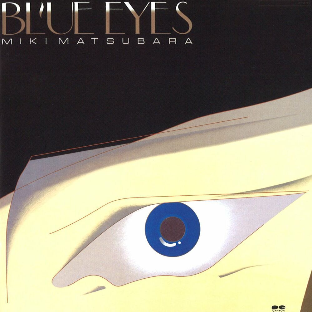 Miki Matsubara - Blue Eyes (LP) Cover Arts and Media | Records on Vinyl