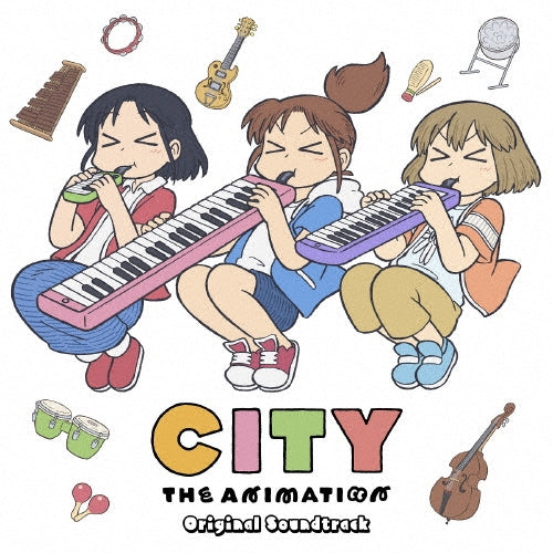 Piranhans - Tv Anime City the Animation Original Soundtrack (2 LPs) Cover Arts and Media | Records on Vinyl