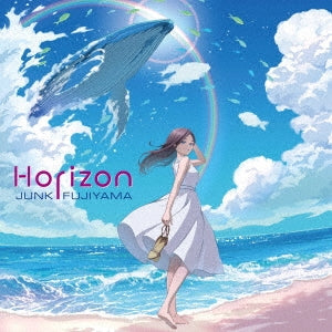 Junk Fujiyama - Horizon (LP) Cover Arts and Media | Records on Vinyl