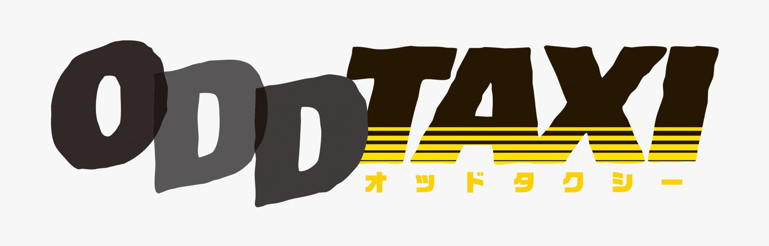 Summit (Punpee X Vava X Omsb) - Odd Taxi Original Soundtrack (2 LPs) Cover Arts and Media | Records on Vinyl