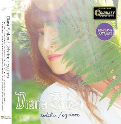 Diana Panton - Solstice / Equinox (LP) Cover Arts and Media | Records on Vinyl