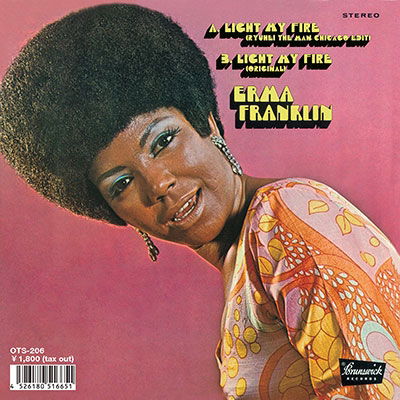 Erma Franklin - Light My Fire (Ryuhei the Man Edit)/Light My Fire (Original Version) (LP) Cover Arts and Media | Records on Vinyl