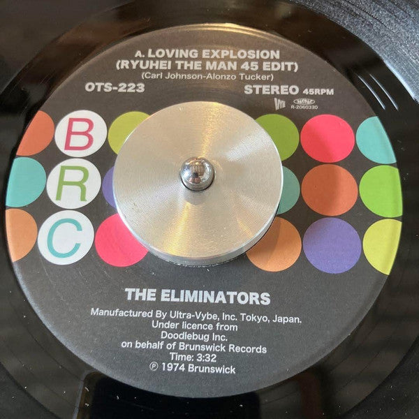 Eliminators - Loving Explosion (Ryuhei Edit)/Loving Explosion (Original Version) (LP) Cover Arts and Media | Records on Vinyl