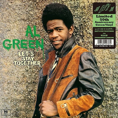 Al Green - Othello Anderson Quintet - Let's Stay Together/Tomorrow's Dream (Single) Cover Arts and Media | Records on Vinyl