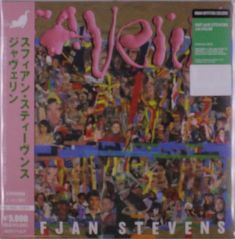 Sufjan Stevens - Javelin (LP) Cover Arts and Media | Records on Vinyl