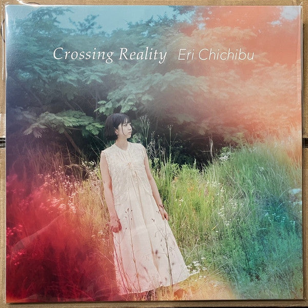 Eri Chichibu - Crossing Reality (LP) Cover Arts and Media | Records on Vinyl