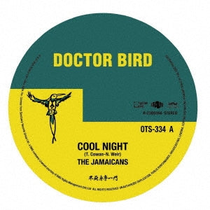 DJ Holiday - Cool Night / the Jamaicans With the Lyn Taitt Orchestracocktails For Two / Baba (Single) Cover Arts and Media | Records on Vinyl