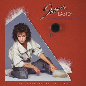 Sheena Easton - A Private Heaven (2 LPs) Cover Arts and Media | Records on Vinyl