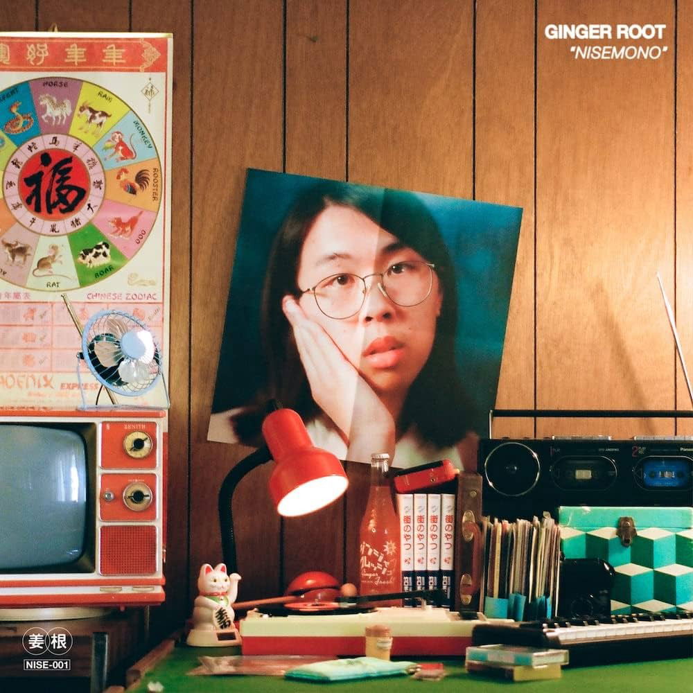 Ginger Root - Nisemono (LP) Cover Arts and Media | Records on Vinyl