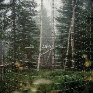 Gidge - Ab10 (3 LPs) Cover Arts and Media | Records on Vinyl
