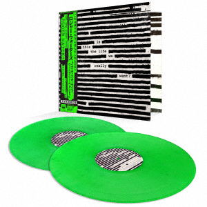 Roger Waters - Is This the Life We Really Want? (2 LPs) Cover Arts and Media | Records on Vinyl