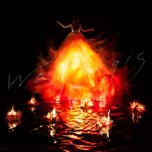 Aimer - Walpurgis (2 LPs) Cover Arts and Media | Records on Vinyl