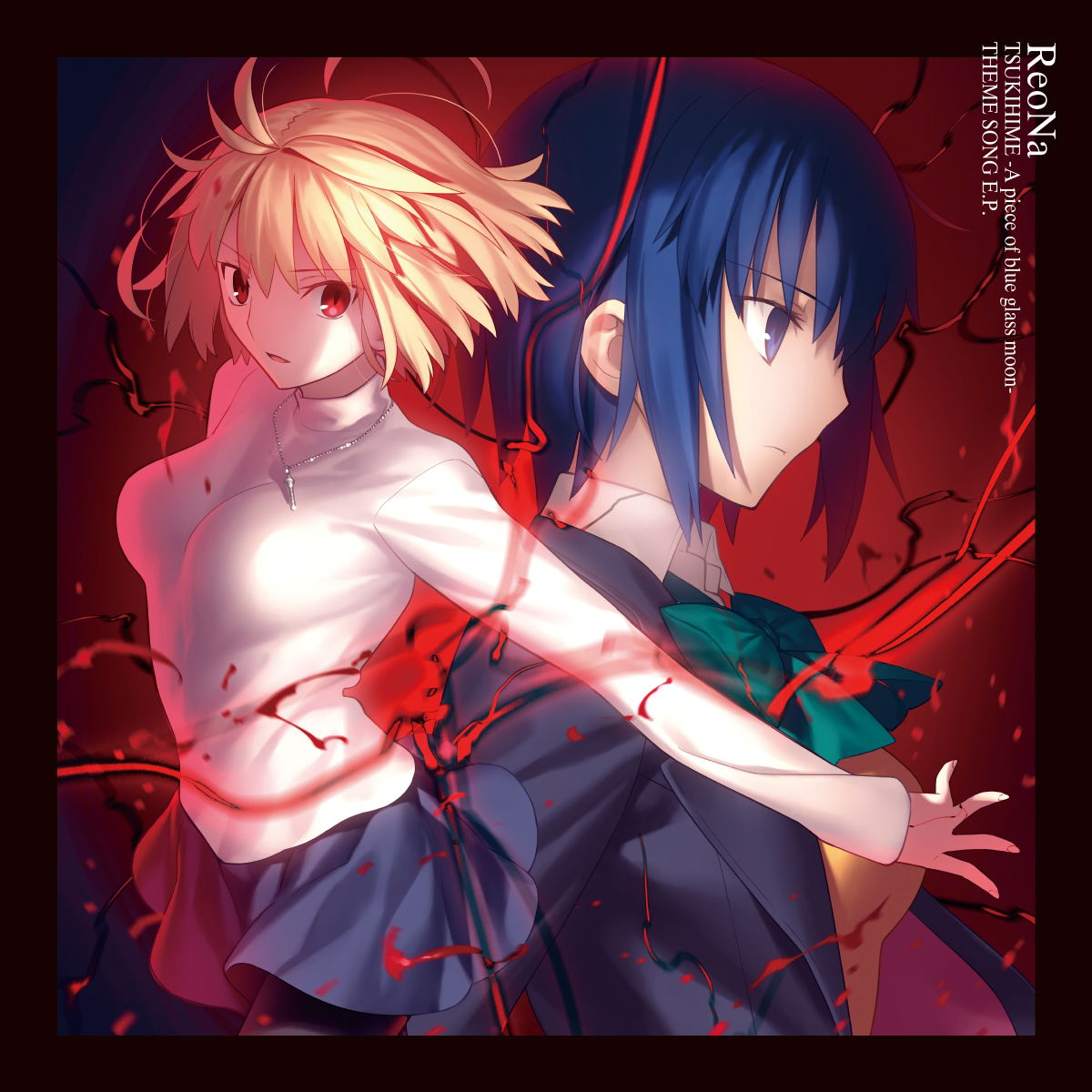 Reona - Tsukihime -A Piece of Blue Glass Moon- Theme Song E.P. (LP) Cover Arts and Media | Records on Vinyl