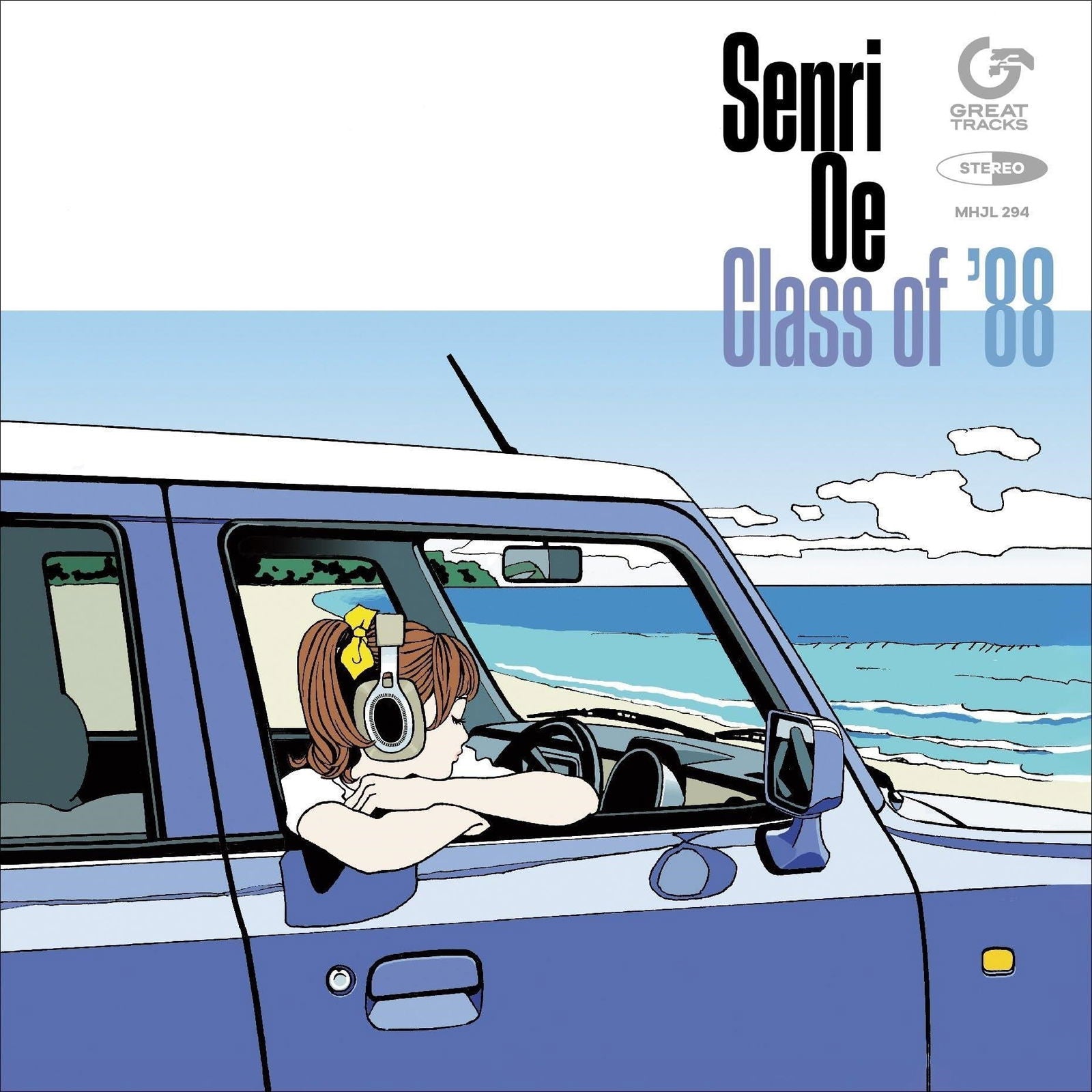 Senri Oe - Class of '88 (LP) Cover Arts and Media | Records on Vinyl