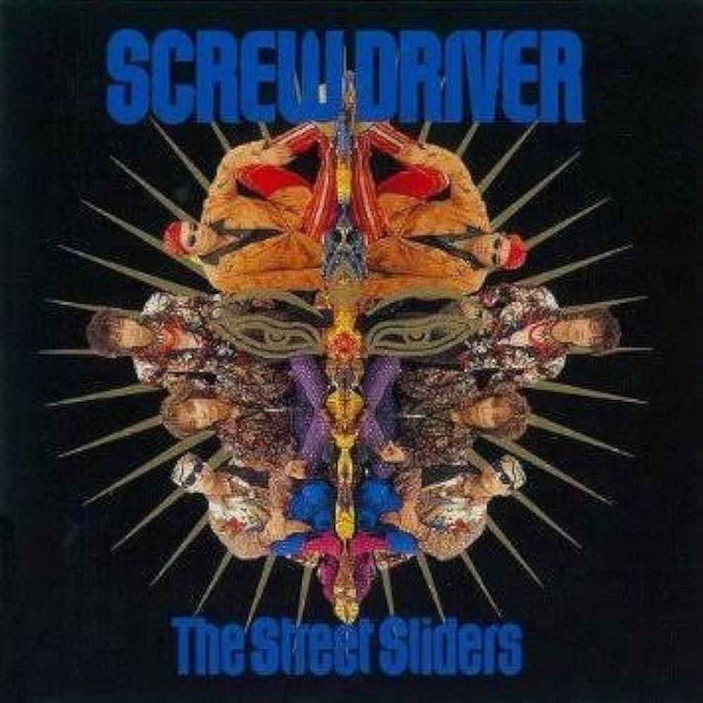 Street Sliders - Bad Influence (LP) Cover Arts and Media | Records on Vinyl