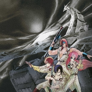 Chojukishin Dancouga - God Bless the Machine Dancouga Bgm Collection Vol.2 (LP) Cover Arts and Media | Records on Vinyl