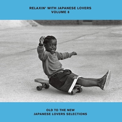 V/A - Relaxin' With Japanese Lovers Volume 8 (LP) Cover Arts and Media | Records on Vinyl