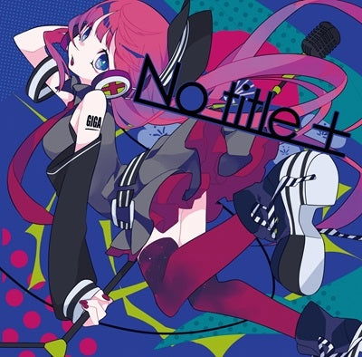 Reol - No Title- (LP) Cover Arts and Media | Records on Vinyl