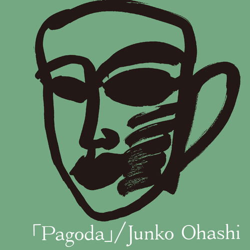 Junko Ohashi - Pagoda (LP) Cover Arts and Media | Records on Vinyl