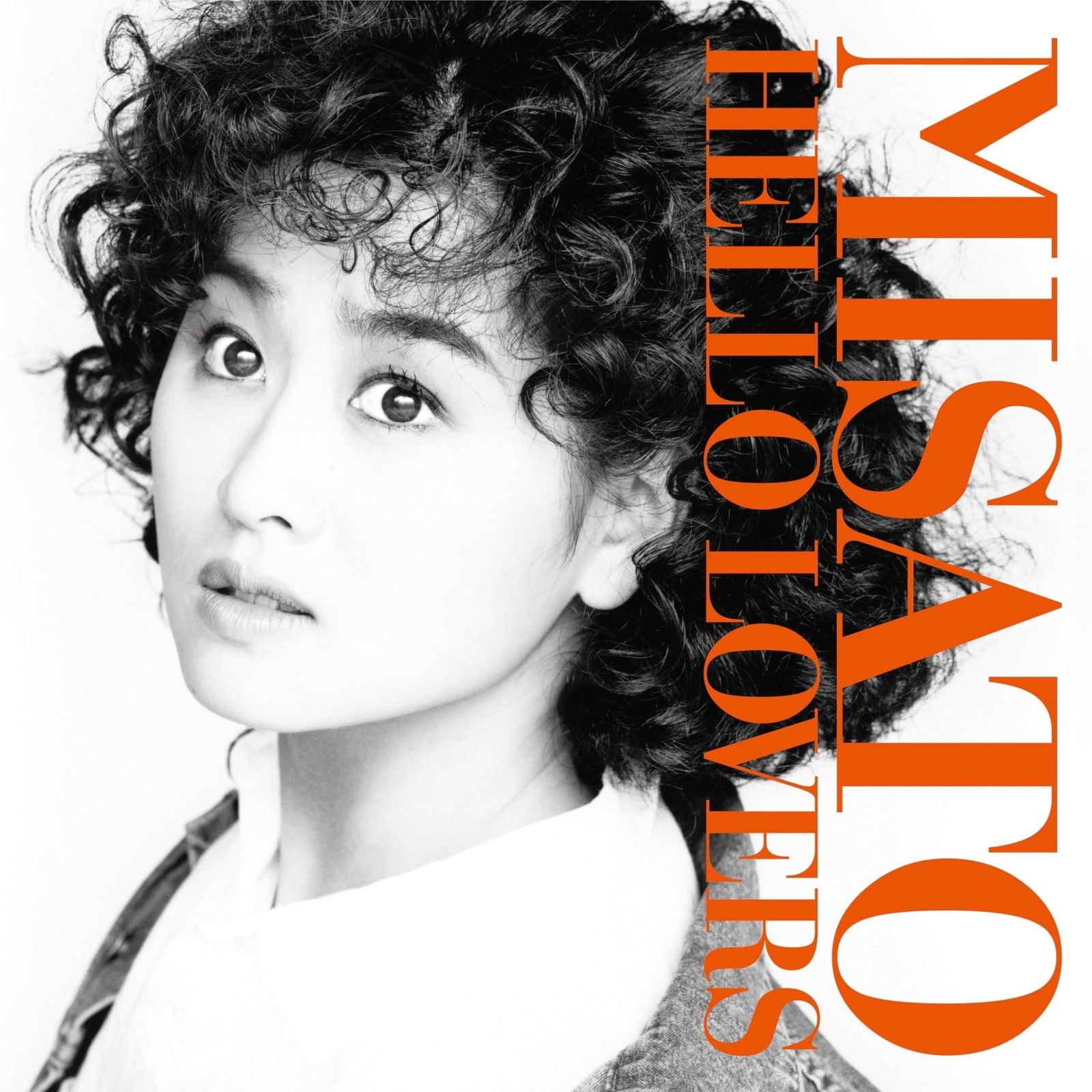 Misato Watanabe - Hello Lovers (2 LPs) Cover Arts and Media | Records on Vinyl