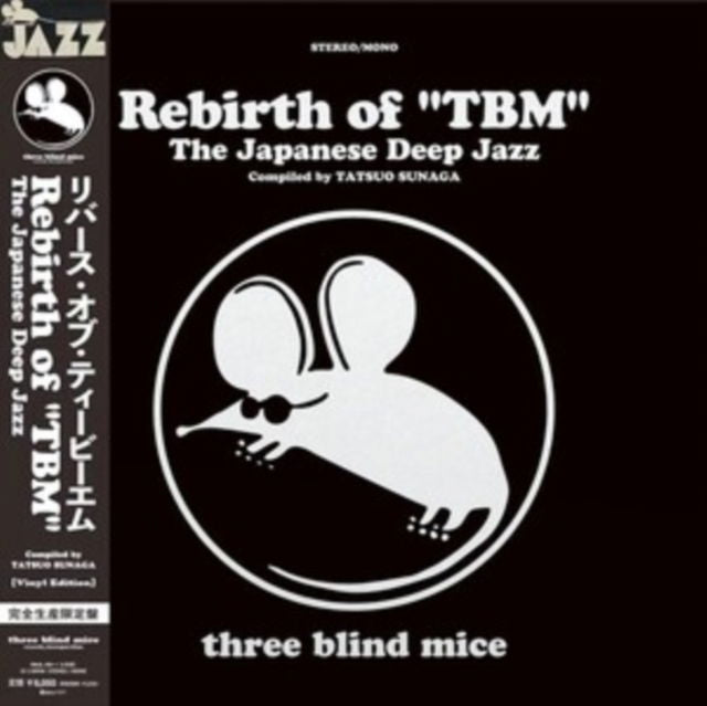 V/A - Rebirth of "Tbm" the Japanese Deep Jazz Compiled By Tatsuo Sunaga (2 LPs) Cover Arts and Media | Records on Vinyl