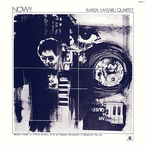 Masaru Imada Quartet - Now!! (LP) Cover Arts and Media | Records on Vinyl