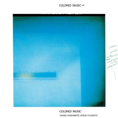 Colored Music - Colored Music +1 (LP) Cover Arts and Media | Records on Vinyl