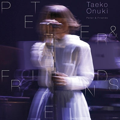 Taeko Onuki - Peter and Friends (2 LPs) Cover Arts and Media | Records on Vinyl
