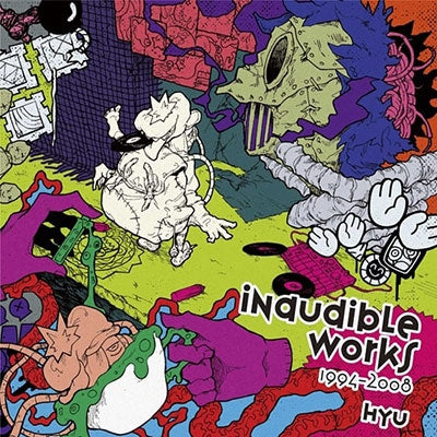 Hyu - Inaudible Works 1994-2008 (2 LPs) Cover Arts and Media | Records on Vinyl