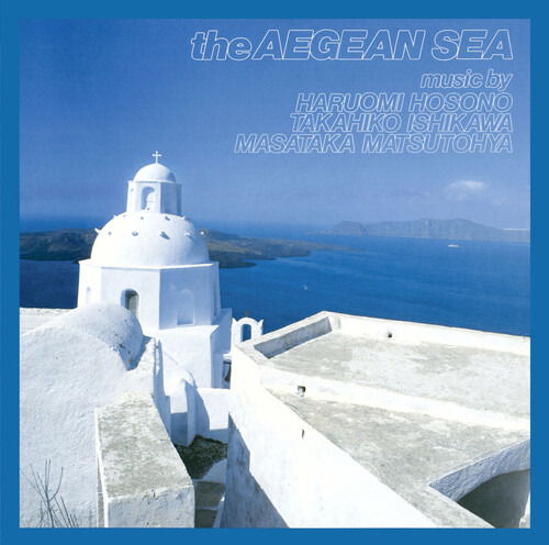 Haruomi Hosono - Aegean Sea (LP) Cover Arts and Media | Records on Vinyl