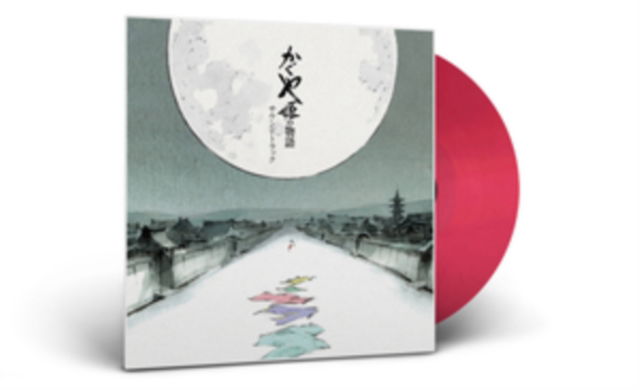  |   | Joe Hisaishi - Tale of the Princess Kaguya (2 LPs) | Records on Vinyl