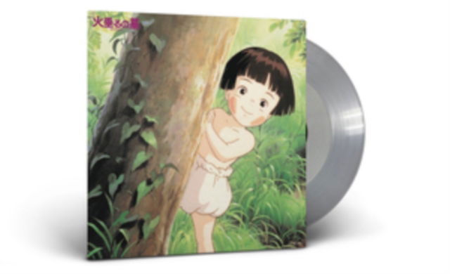  |   | Michio Mamiya - Grave of the Fireflies (LP) | Records on Vinyl